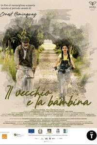  Старик и девочка 