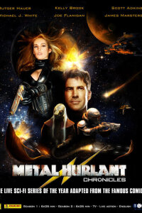  Военная хроника 