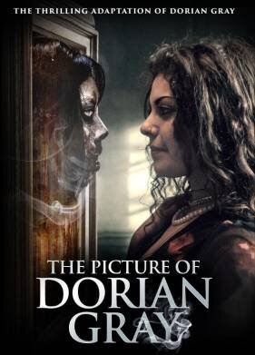 Портрет Дориана Грея