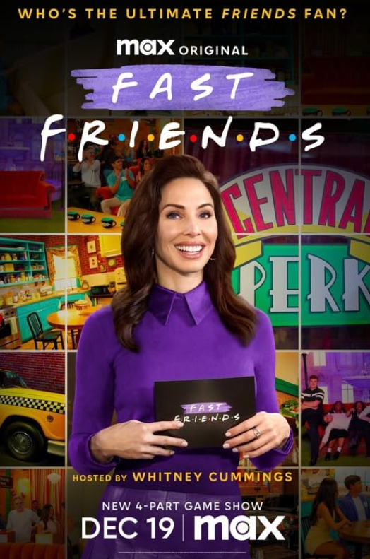 Блиц по «Друзьям»