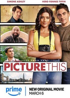 Запечатлеть момент