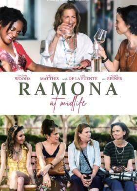 Взрослая жизнь Рамоны