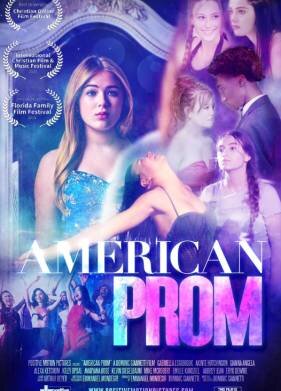 Американский выпускной