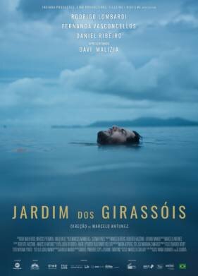 Сад подсолнухов