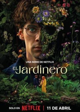 Наемный садовник