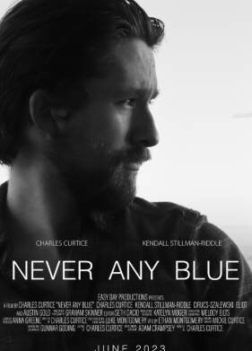 Свет без тени