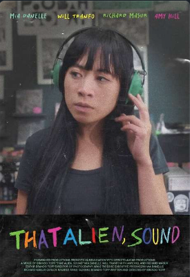 Саунд: Инопланетный гост