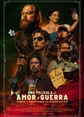 История любви и войны