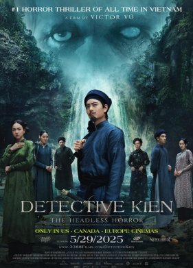 Детектив Киен: Безголовый ужас