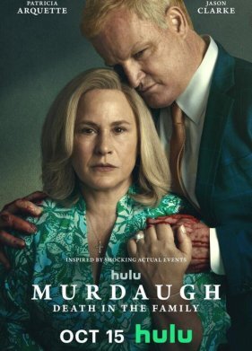 Мёрдо: Смерть в семье