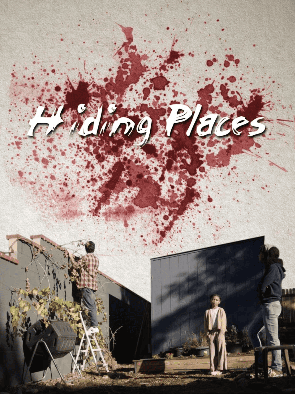 Скромные места / Укромные места