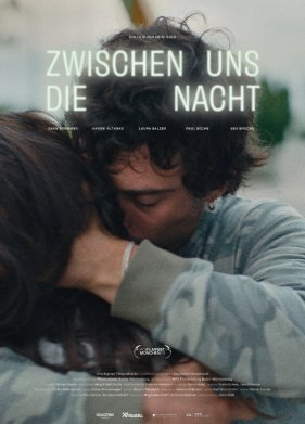 Ночь между нами