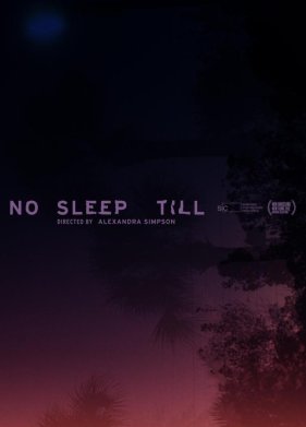 Не спать до тех пор, пока