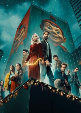 Защищенные: Новая Сила