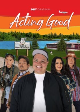 Хорошее поведение