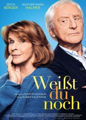 Вспомни меня