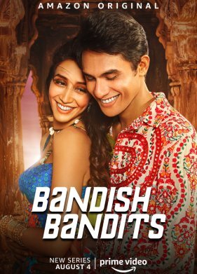 Бандитские бандиты