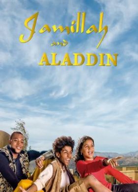 Джамиля и Аладдин
