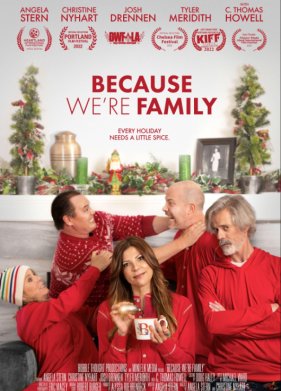 Потому что мы семья