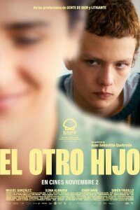  Другой сын 