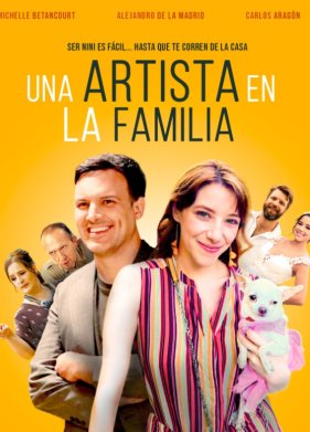 Артистка в семье