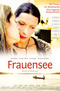 Хранительница озера