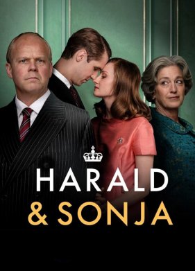 Харальд и Соня