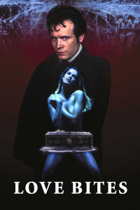  Укусы любви 