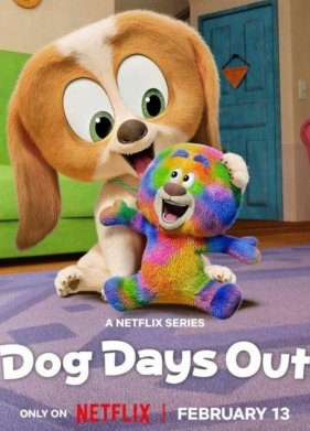 Собачье счастье