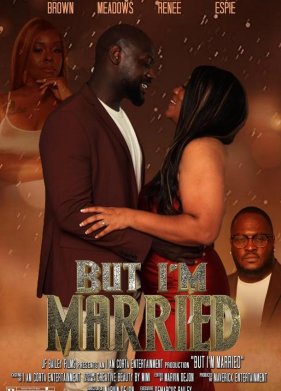 Брачные проблемы