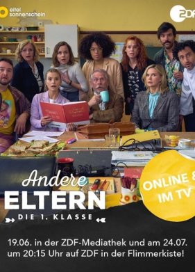 Ненормальные родители в роли учителей