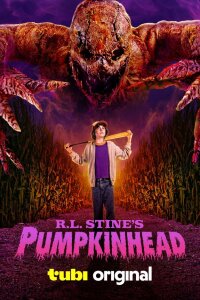  Тыквоголовый 