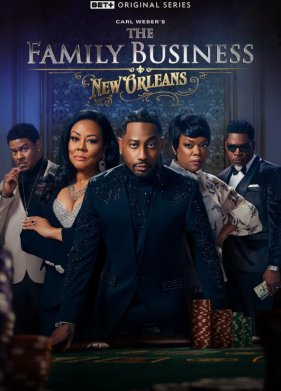 Семейный бизнес в Новом Орлеане