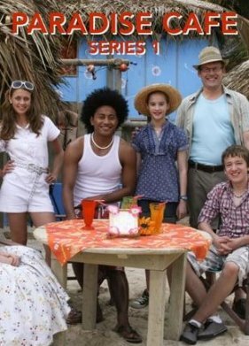 Кафе Парадиз