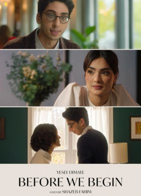 Прежде чем начнем