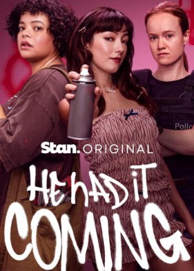 Сам напросился